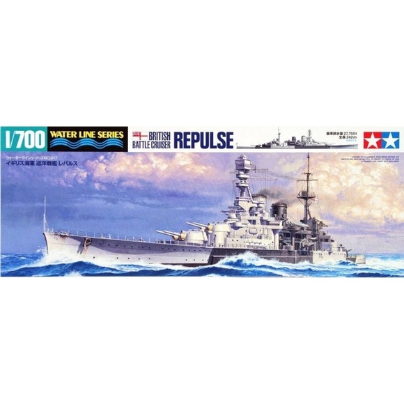 British Battle Cruiser Repulse Model Kit - Picture 8 of 8